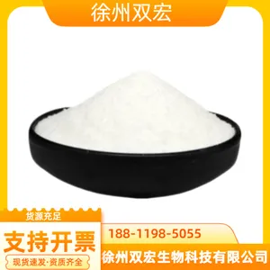 大米水解蛋白 食品级营养强化剂 大米蛋白 饲料级养殖