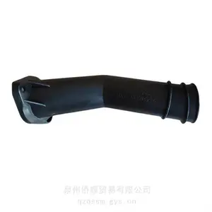 水泵连接管 21420336 管件8131290 20823005 塑料材质 适用于水泵连接
