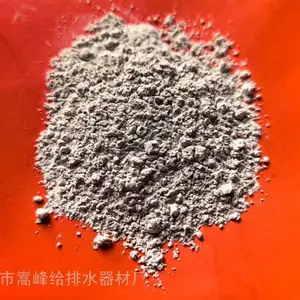ұ�������� ������Ī��ʯɰ�������� ������Һ��ˢ����������