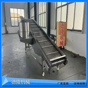 水果清洗沥水网链传送机食品控油输送设备辣椒香菇网带烘干流水线