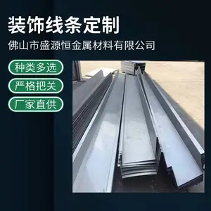���ѽ�����˿����ֻ�ǽ��L���ձ��� ���ں�ɫ�����������߹���