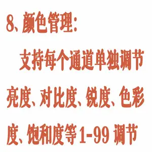 ��·����ָ��� �ͺ�:HX03-YK-TG04S��ţ�M414401