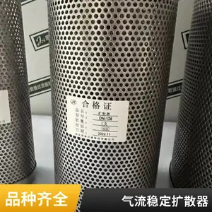 �ݗU�Չ��C(j��)�����U(ku��)ɢ�� �X�Ͻ� ���L(f��ng)��(d��o)�� �S�����l(f��) DN-50