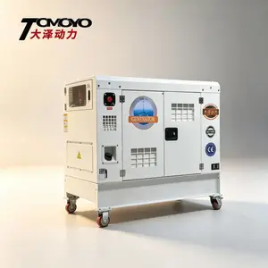 松原180KW柴油发电机防汛发电机