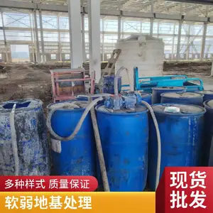 北京门头沟地基注浆 地基加固 厂房下沉加固 地面抬升