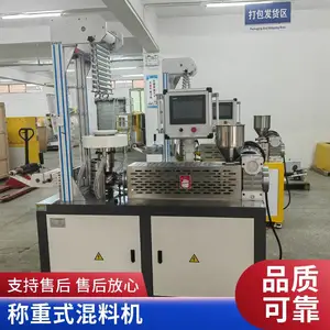 高低压PE料吹膜机 实验室吹塑机 聚乙烯薄膜机小型吹袋机