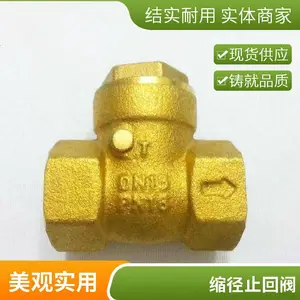 ȫͭ����ֹ�ط� ��ʽֹ�ط� ����ůͨר�� ���ɸ�λ