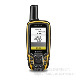佳明eTrex 631csx 高精度手持GPS北斗导航经纬度定位仪