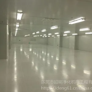 环氧地坪漆_自流平地坪漆_东莞昭明净化地坪漆施工