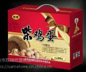 廊坊做纸箱,彩箱,纸盒,礼品盒,纸袋廊坊纸箱厂,包装制品有限公司
