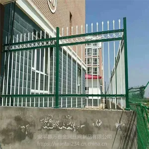 ����ũ��ͥԺΧ�� п��Χǽ�������� ����ɫС��������������