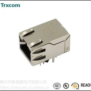 TRC1012NLE