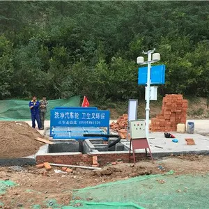 西安洗车台规范-洗车台-圣仕达