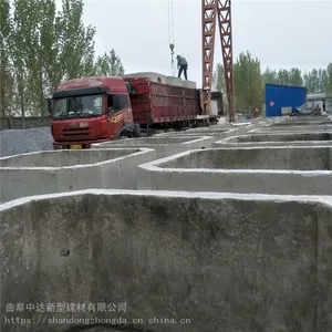 ��Զ��Ʒ��ˮ�໯��� Ԥ�Ƹֽ����������ؼ�龮