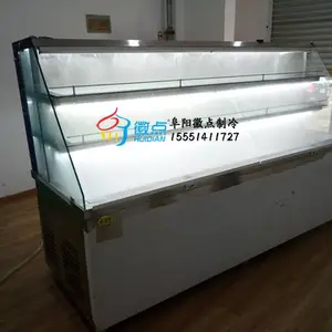 定做喷雾展示柜立式风冷串串柜菜品保鲜展示柜