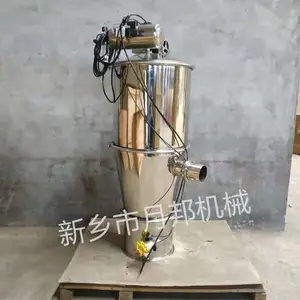 �綯����ʽ������֥�����������ϻ������������°��е