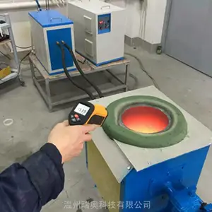 90KW废铜钢铁熔化炉 小型中频熔炼炉 金属铸造设备