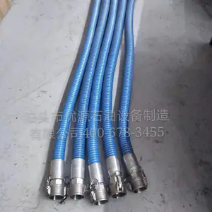 厂家供应优源船用复合软管、耐压耐油船用复合软管