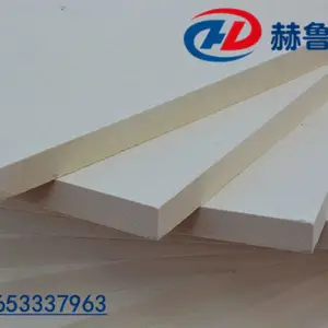 耐火纤维硬质隔热板耐火纤维保温隔热板陶瓷纤维板