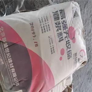 ����ͭ�껷��ճ̼��ʩ������ ��YJ-601)