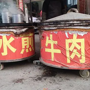 商用煎包炉哪家好-商用煎包炉-营房机械节能环保