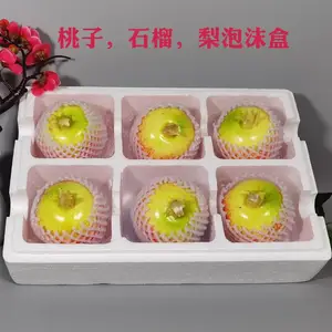 6��12��ˮ����ĭ�� ƻ������ʯ������ĭ�а�װ ֽ����װˮ�������ĭ��