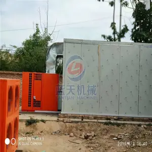 ��ɷ������豸 ���ߺ�ɻ���ʽ �����ܺ�ɻ��۸� ��ɻ��ȱ�ʽ