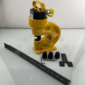 ����ʽҺѹ��׻� �綯Һѹ��׻� �ְ������׻� ���ۻ�