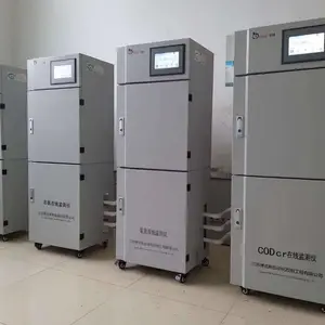 南京水质分析仪cod氨氮总磷总氮在线监测仪表污水厂一级A排放标准