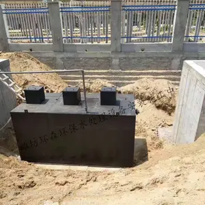 �ӱ������Ƶ�ϴ����ˮ�����豸���깩��