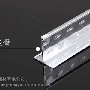 T�Ϳ������� �߽����޲��˰���� ʯ����ư����ר�ò���32 26