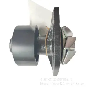 东风康明斯发动机配件 6BT5.9水泵C4935793 发电机组发动机零部件