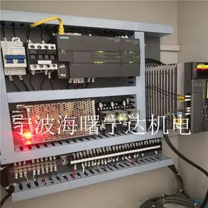 高压电容柜 AJ 机床电箱 配电箱风机
