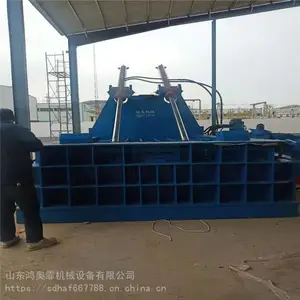 钢筋打包机 全自动大型压块机 汽车架子压块机视频