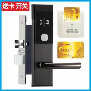 ��Ӧ����˹IC���� ������ ��������