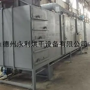 鸟食烘干机 膨化饲料干燥机 鱼食颗粒干燥设备-永利代加工