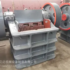 �㶫������Ӧ���������ƶ������Ʒ���б���