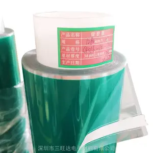 �̽�͸���͸��½��� pet��ɫ���½��� �翾���ڱι轺����Ĥ����