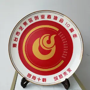 10����ͻ���л����Ʒ���� �մ�װ���̹���Ʒ�ղذڼ� 30��������
