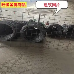 ������ҵ���Ӹֽ���Ƭ���� ������˿��Ƭ���� 1*2�׵�ů��Ƭ�۸�