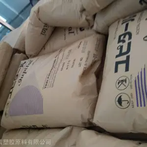 供应POM日本三菱工程FS2022低摩擦系数,润滑性,耐磨,防火阻燃等级共聚聚甲醛塑胶原料
