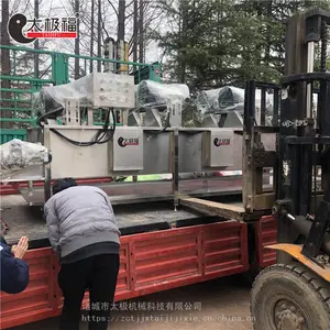 �ȴ�����ϴ�������/�߲˷����ˮ��/�豸�ͺ���ȫ/֧�ֶ���