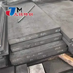 锯床切不锈钢板440c 9Cr18Mo 9Cr18MoV厚板材 4cr13板料圆棒