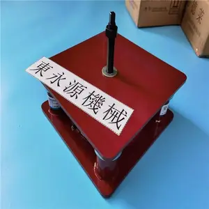 ���ܳ崲����װ�ã�բʽ���������װ�ã�ӡˢ������������Ҷ���Դ