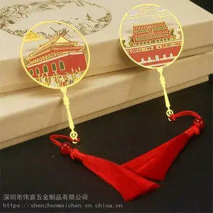 �й����������װ������ռ���Ʒ�ֻ��찲�����δ����οս�����ǩ