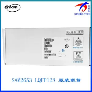 SAM2653 DREAM芯片音频IC应用于电子琴 DSP音频芯片