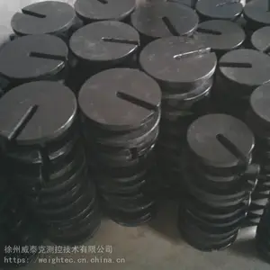 供应徐州皮带秤校验砝码皮带秤校验链码生产厂家