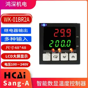 WK-01BRA-B智能数显温控器继电器触点输出温度控制器48*48电源220V