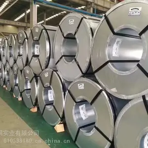 冷扎 镀锌卷板