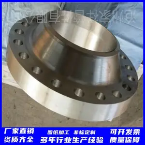304 316高压带颈平焊法兰盘 厚壁大口径法兰 图纸异形法兰加工